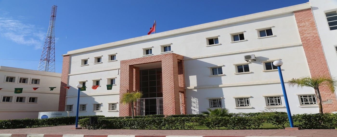 Ecoles Nationales des Sciences Appliquées de Tétouan - ENSATE