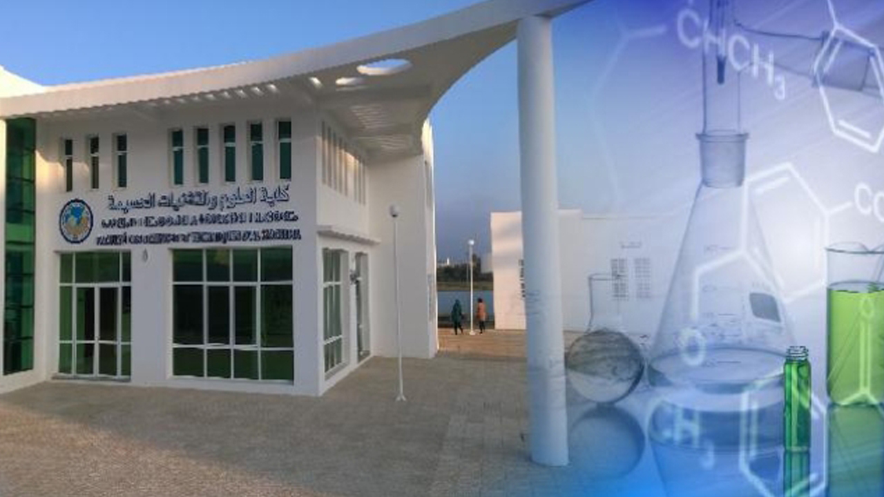 Faculté des Sciences et Techniques d’Al Hoceima - FSTH