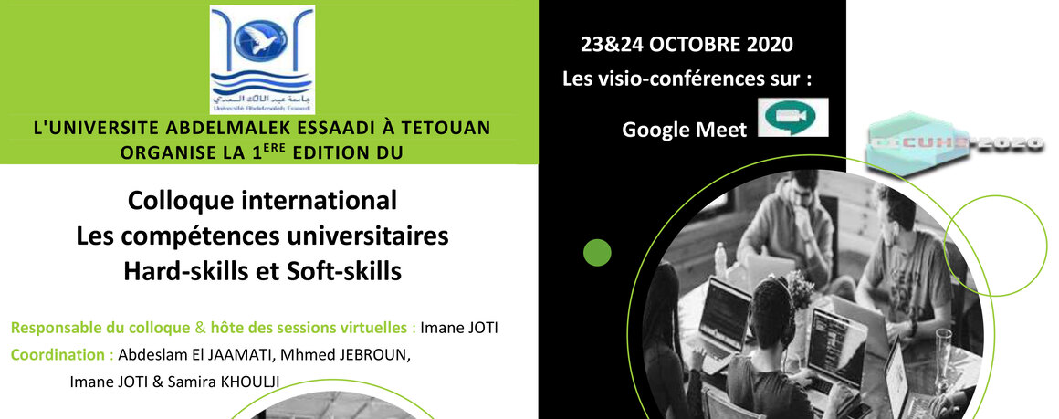 1er édition du colloque international sur les compétences universitaires Hard-skills et Soft skills 