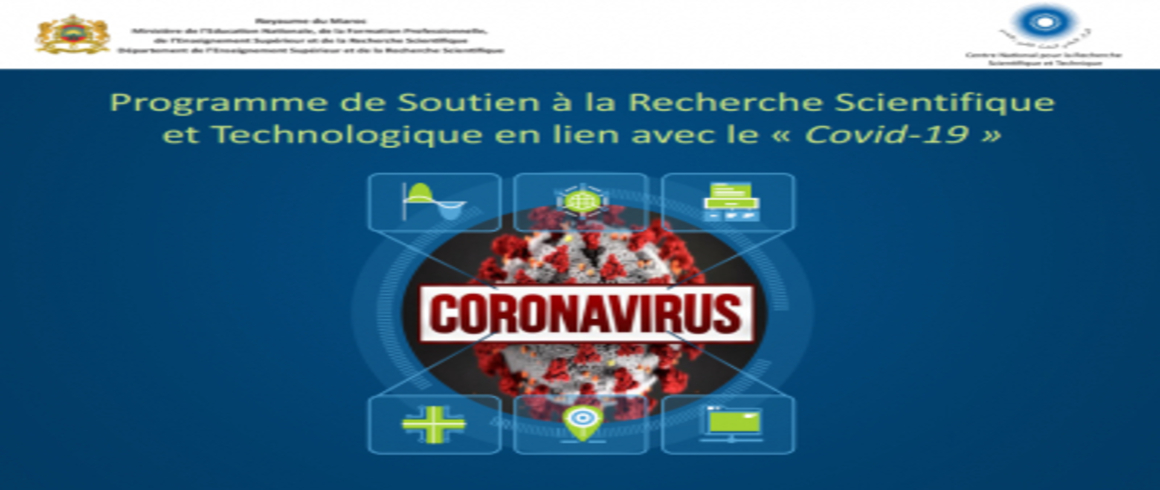 Programme de Soutien à la Recherche Scientifique et Technologique en lien avec le "Covid-19"