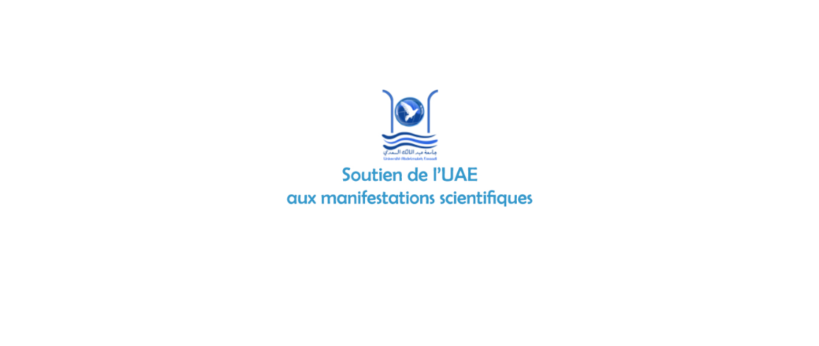 Appel au soutien des manifestations scientifiques: session automne 2017