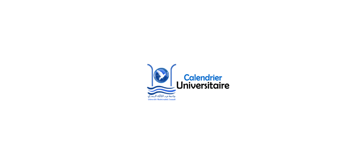 Calendrier annuel universitaire 2017-2018