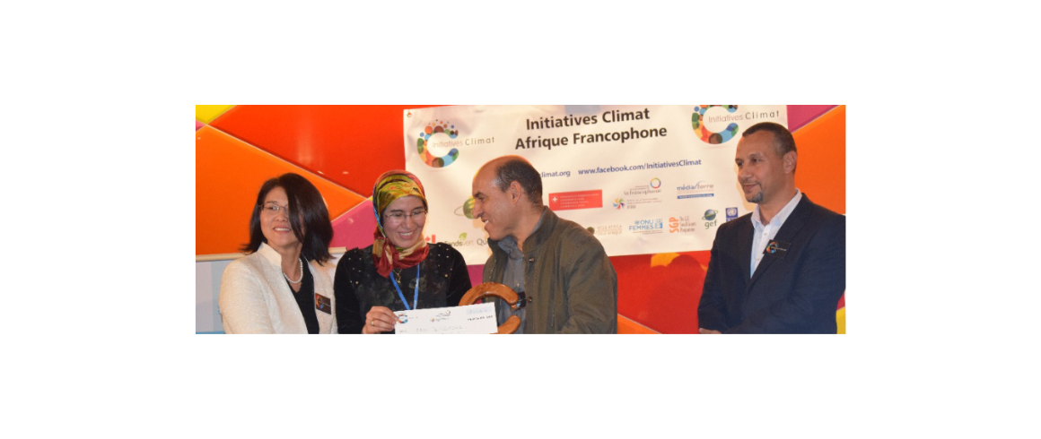 Société Green Gold Energy: Lauréat Marocain primé dans la catégorie "Entrepreneur vert-jeunes" au concours ICAF