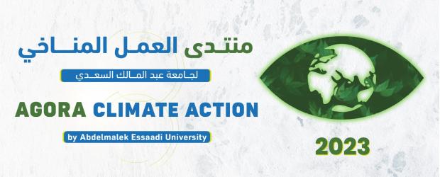 AGORA CLIMATE ACTION 2023 by Abdelmalek Essaadi University