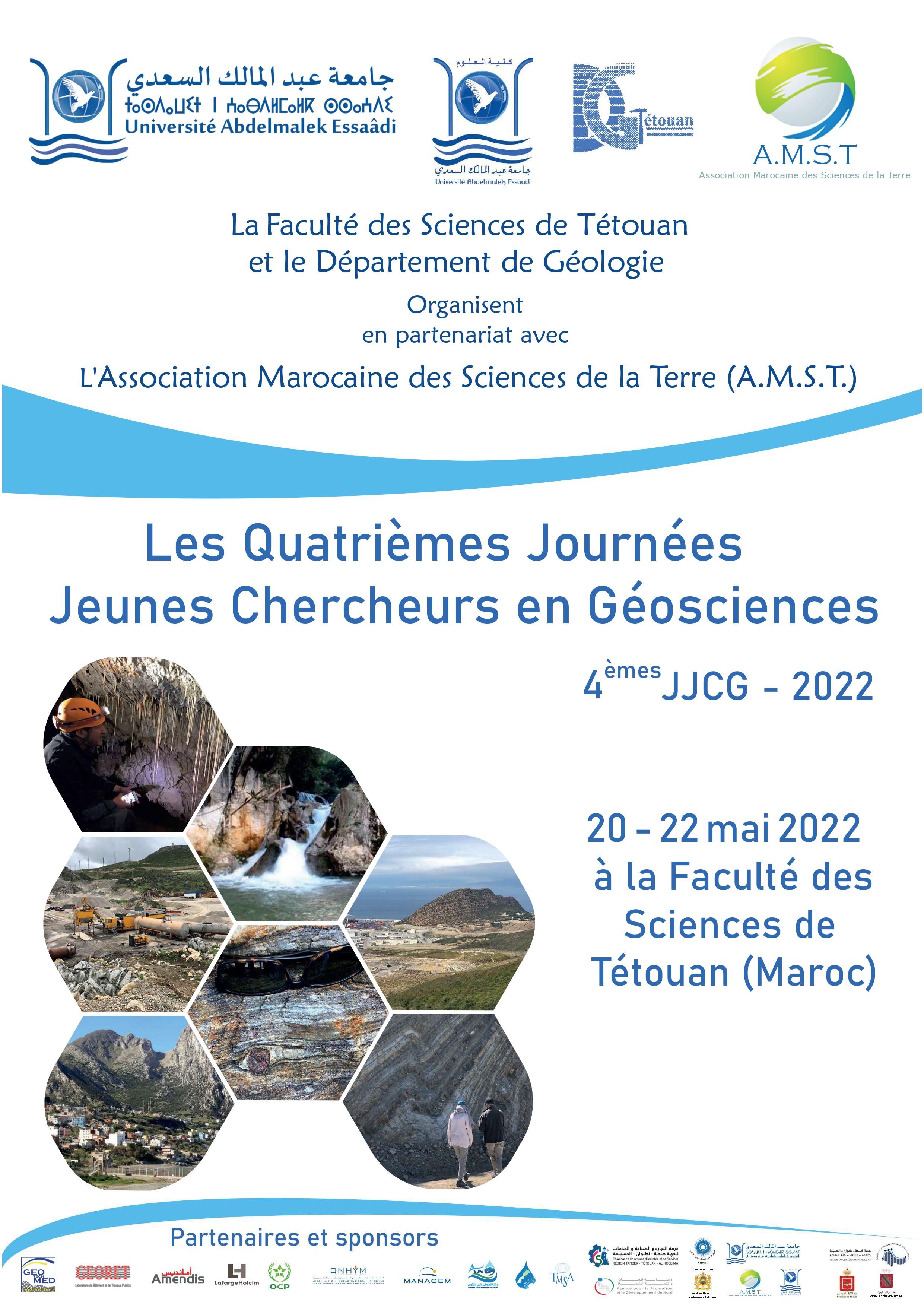 Les Quatrièmes Journées Jeunes Chercheurs en Géosciences - 4 JJCG - 2022