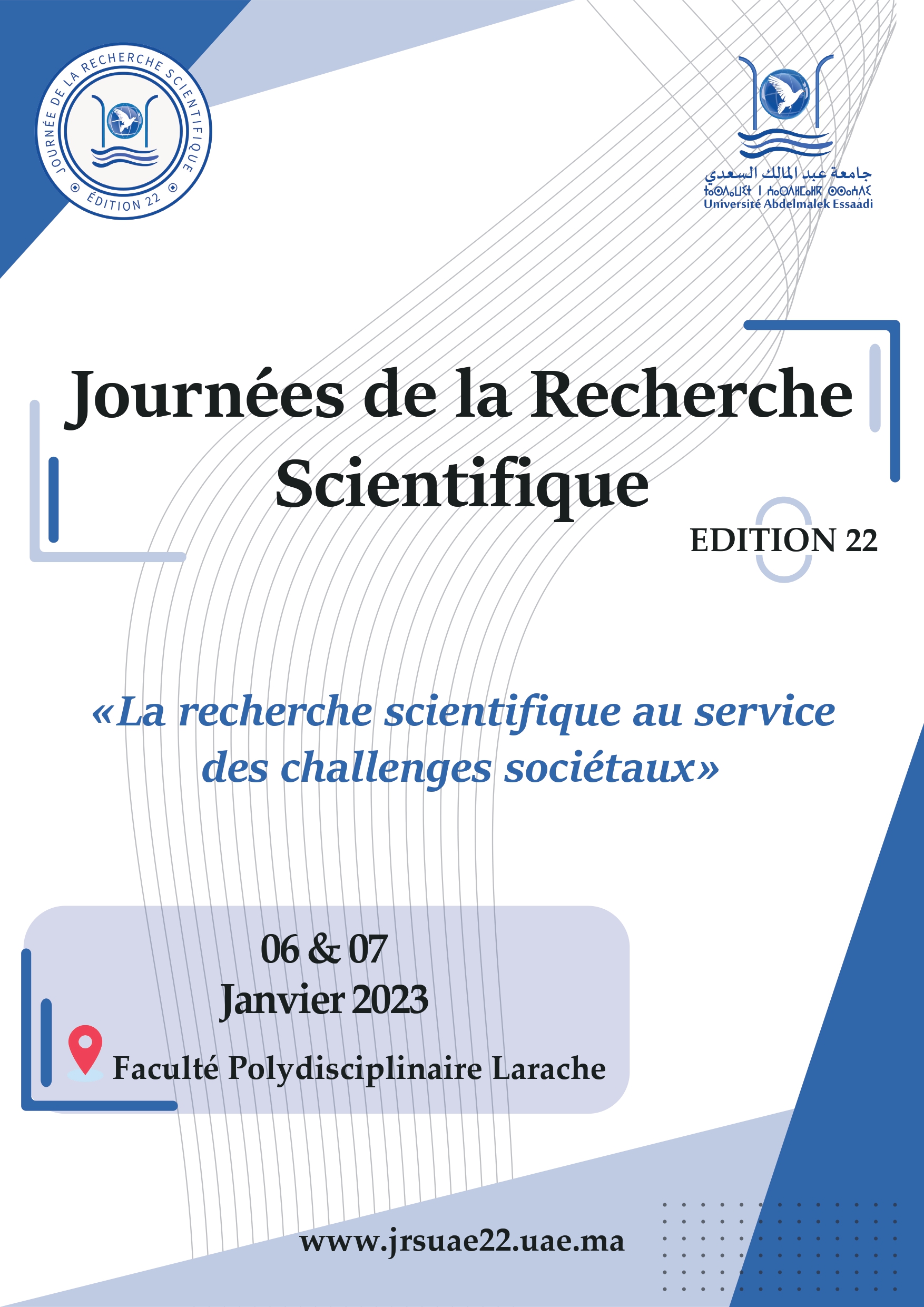 La 22ème édition des journées de la recherche scientifique