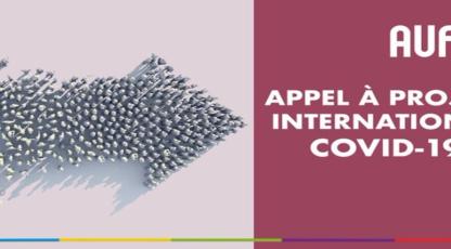 Appel à projets international AUF COVID-19