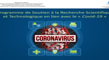 Programme de Soutien à la Recherche Scientifique et Technologique en lien avec le "Covid-19"