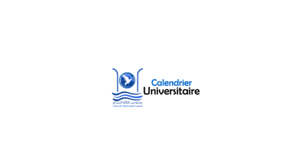 Calendrier annuel universitaire 2017-2018