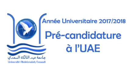 Pré-candidature à l'UAE