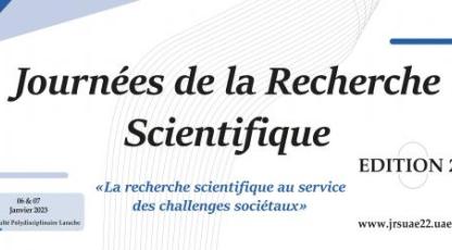 La 22ème édition des journées de la recherche scientifique