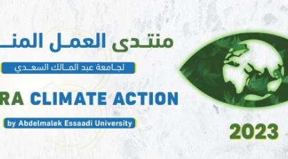 AGORA CLIMATE ACTION 2023 by Abdelmalek Essaadi University