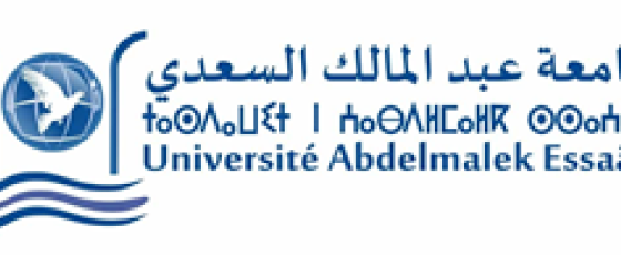 لائحة المقبولين لاجتياز مباراة توظيف تقني من الدرجة الثالثة لفائدة رئاسة الجامعة 